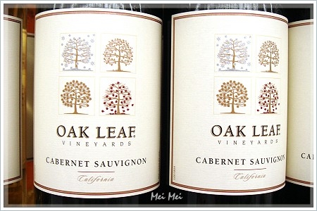 oakLeaf_cab.JPG