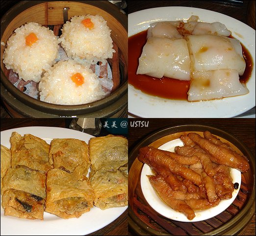 goldenWok_dimSum.jpg