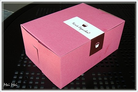 karaCupcakes_box.JPG