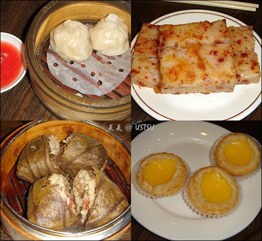 goldenWok_dimSum2.jpg