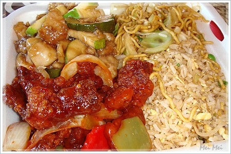 pandaExpress_meal.JPG