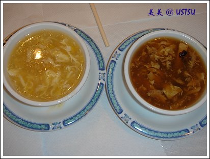 jingJing_soup.jpg