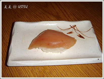 sonoSushi_dish.jpg