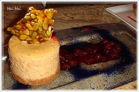 parkPlace_cheesecake.JPG