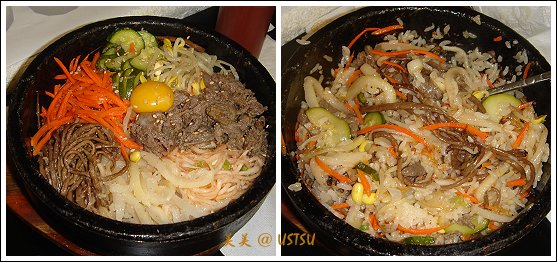 tofuHouse_bibimbob.jpg