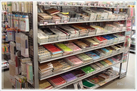 daiso_books.JPG