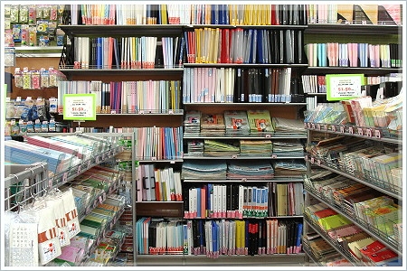 daiso_stationary.JPG