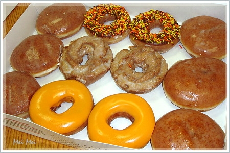 krispyKreme_box1.JPG