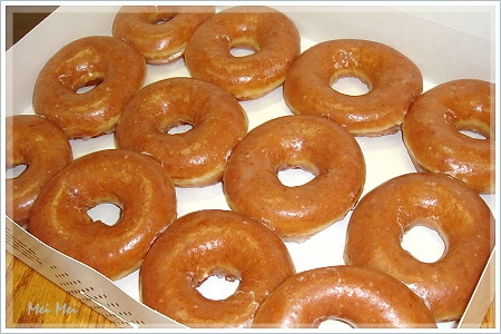 krispyKreme_box2.JPG