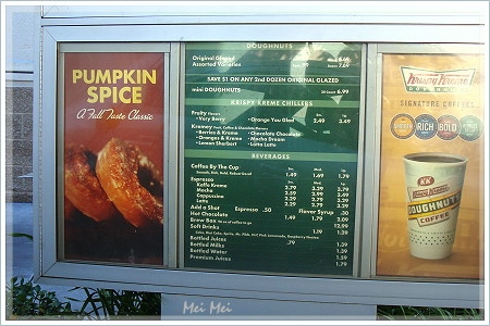 krispyKreme_menu.JPG