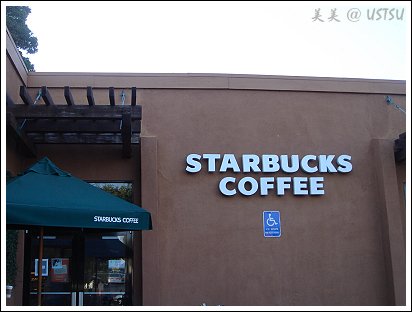 starbucks_front.jpg