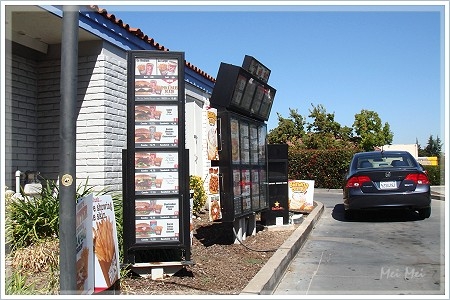 carlsJr_driveThru.JPG