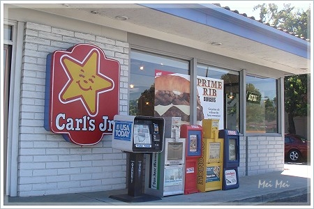 carlsJr_front.JPG