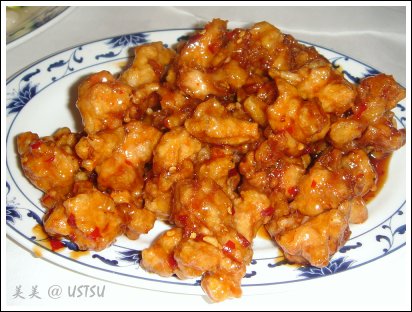 hunanChili_generalChicken.jpg