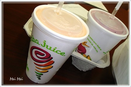 jambaJuice_all.JPG