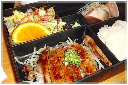 sushiKuni_bento.JPG