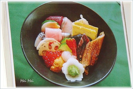 sushiKuni_chirashi.JPG