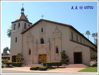 scu_missionChurch3.jpg