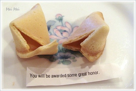 hongFu_fortuneCookie.JPG