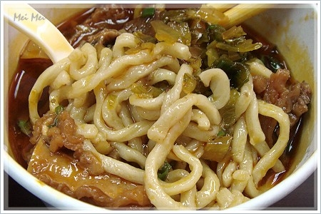 hongFu_noodle2.JPG