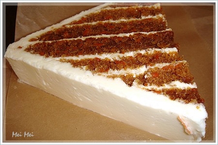 mayfieldCafe_carrotCake.JPG