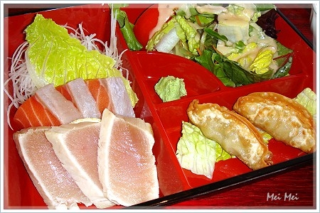 sushiYa_bento.JPG