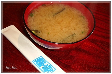 sushiYa_soup.JPG