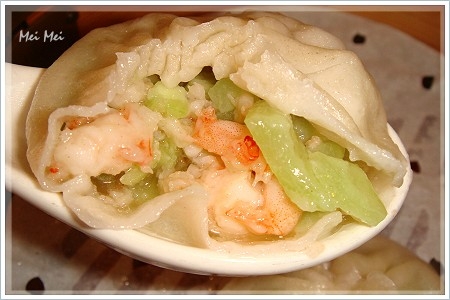 HuChiangDumpling_closeUP.JPG