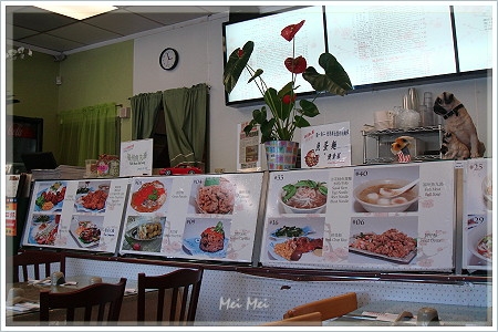 taiwanBistro_counter.JPG