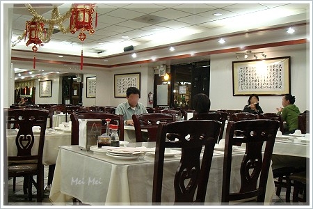 szechuanEra_inside.JPG