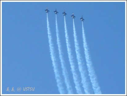 blueAngels_5formation.jpg