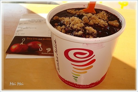 jambaJuice_oatmeal.JPG