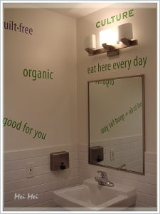 cultureFroyo_bathroom.JPG