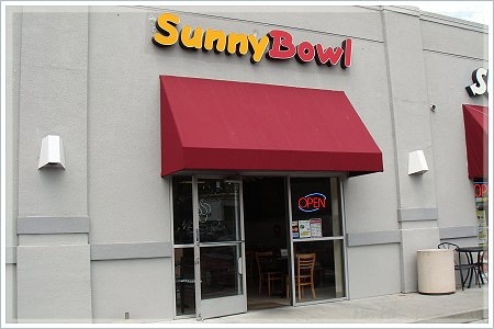 sunnyBowl_front.JPG