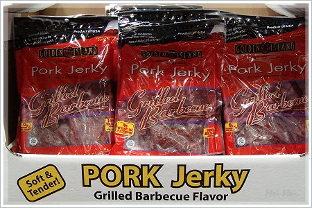 porkJerky_box.JPG