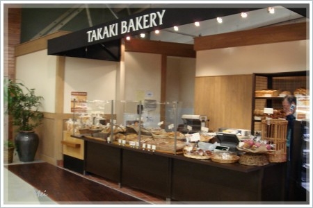 marukai_bakery.JPG