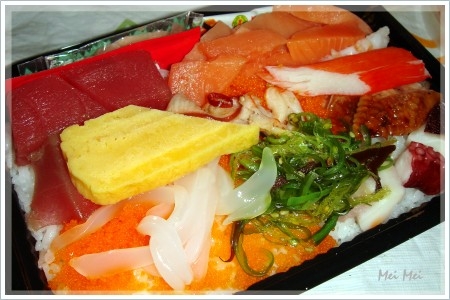 marukai_chirashi.JPG