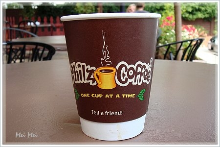 philzCoffee_cup.JPG