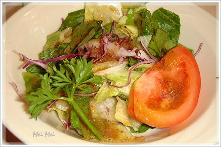 curryHouse_salad.JPG