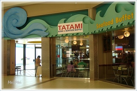 tatamiBuffet_front.JPG