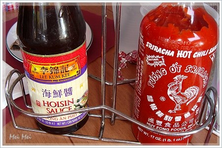 phoDong_sauce.JPG