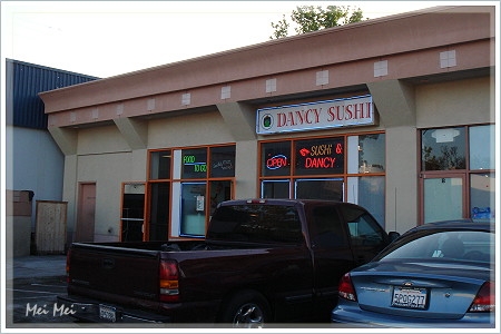 dancySushi_front.JPG