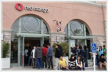 redMango_front.JPG