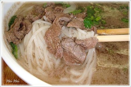 littleCafe_beefPho2.JPG