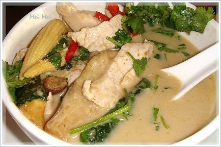 redKwali_greenCurry.JPG