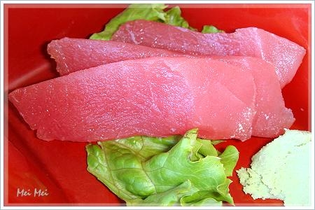 miyake_sashimi.JPG