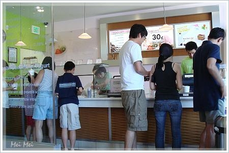 yogurtland_counter.JPG