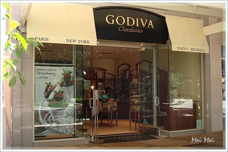 godiva_front.JPG