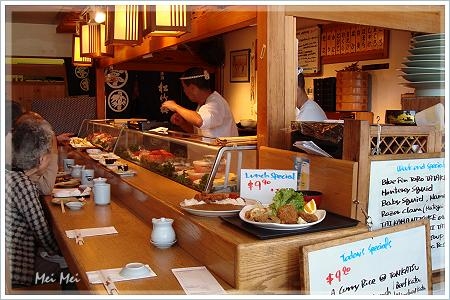 sushiTomi_bar.JPG