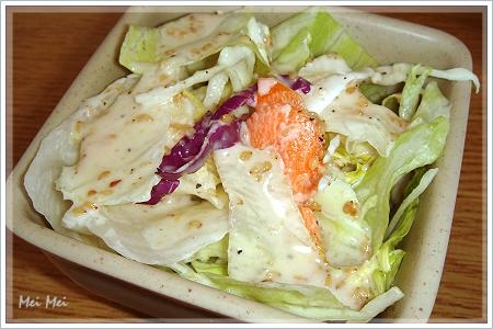 sushiTomi_salad.JPG